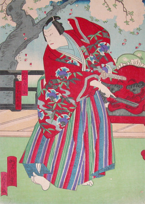 Utagawa Yoshitaki: Nakamura Fukusuke - Ronin Gallery
