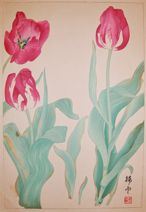 Soun: Tulips - Ronin Gallery