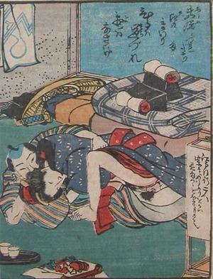 Utagawa Hiroshige: Lovers at Home - Ronin Gallery