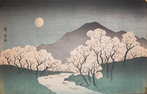 歌川広重: Moon and Cherry Blossoms - Ronin Gallery