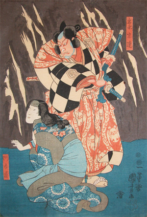 歌川国芳: Kabuki Scene - Ronin Gallery
