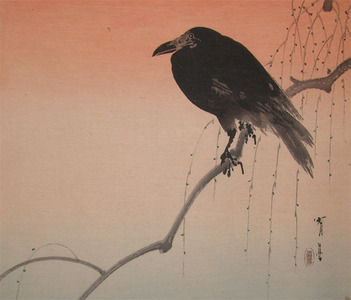 Seitei: Crow on Branch - Ronin Gallery