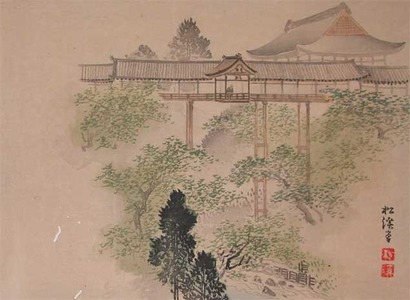 Shokei: Kiyomizu Temple in Spring - Ronin Gallery