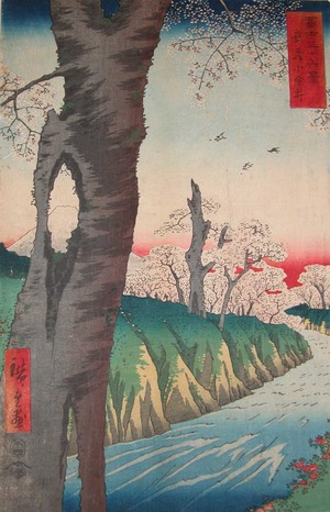 歌川広重: Cherry Blossoms at Koganei - Ronin Gallery