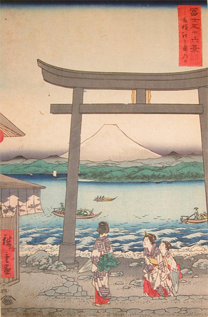 Utagawa Hiroshige: Enoshima, Sagami - Ronin Gallery