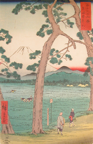 Utagawa Hiroshige: Hidari Fuji on Tokaido - Ronin Gallery