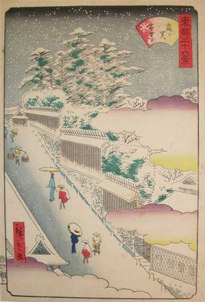Utagawa Hiroshige II: Kasumigaseki in Snow - Ronin Gallery