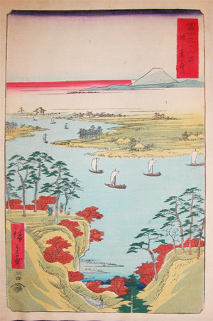 Utagawa Hiroshige: Konodai on the River Tone - Ronin Gallery