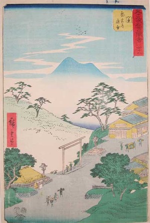 Utagawa Hiroshige: Seki - Ronin Gallery