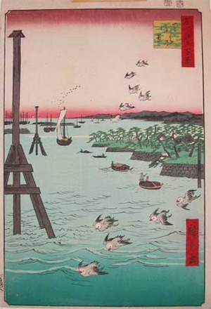 Utagawa Hiroshige: View of Shiba Coast - Ronin Gallery