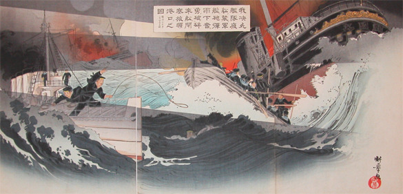 Kokyo: Desperate Fleet - Ronin Gallery
