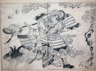 Masanobu: The Warrior Kagemasa - Ronin Gallery