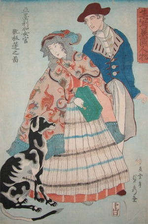 Utagawa Sadahide: American Lady with Accordian - Ronin Gallery