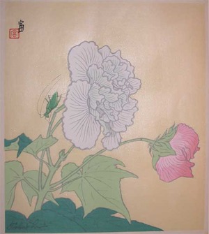 Tokuriki: Hibiscus and Cricket - Ronin Gallery