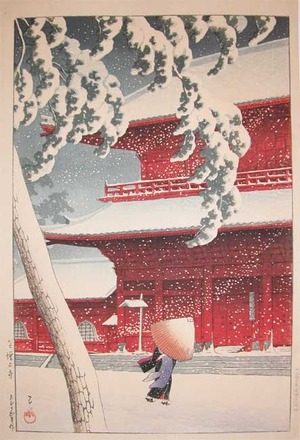 Kawase Hasui: Zojo Temple in Snow, Shiba - Ronin Gallery