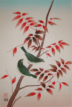 Ashikaga: Nightingale and Lacquer Tree - Ronin Gallery