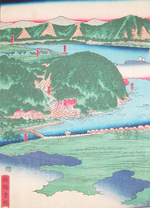 Utagawa Hiroshige II: River Scene - Ronin Gallery