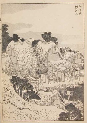 Katsushika Hokusai: Fuji in Asumi Village - Ronin Gallery