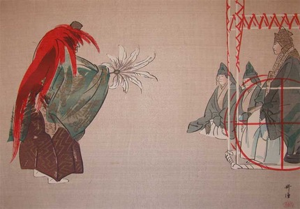 Tsukioka Kogyo: Zegai; The Goblin King - Ronin Gallery