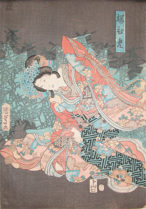 Utagawa Kunisada II: Princess Sakura - Ronin Gallery