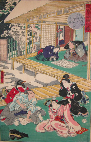 Utagawa Kunisada II: Reading the Map - Ronin Gallery