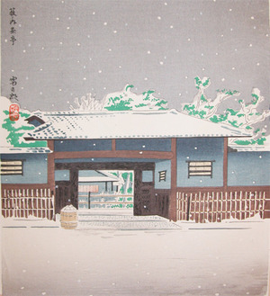 Tokuriki: Yabunouchi Tea House - Ronin Gallery