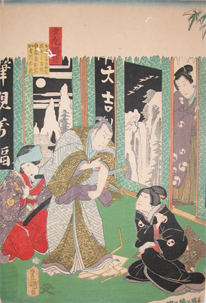 Utagawa Kunisada: Act.IX - Ronin Gallery