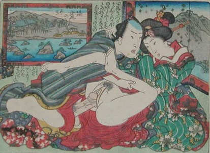 Utagawa Kunisada: Behind Screen - Ronin Gallery