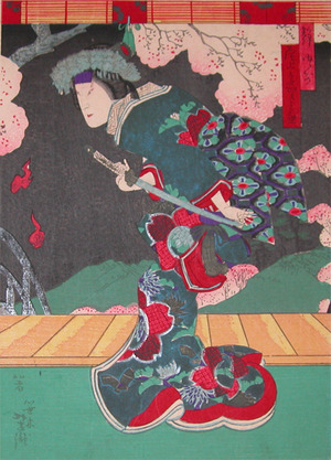 Utagawa Yoshitaki: Shizuka-gozen - Ronin Gallery