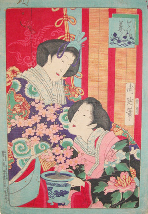 Toyohara Chikanobu: Cherry Blossoms - Ronin Gallery