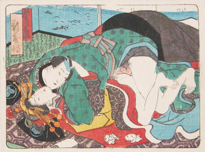 Japanese Print "Orian: A High Courtesan" by Utagawa Kunisada, 歌川国貞 (Kunisada)