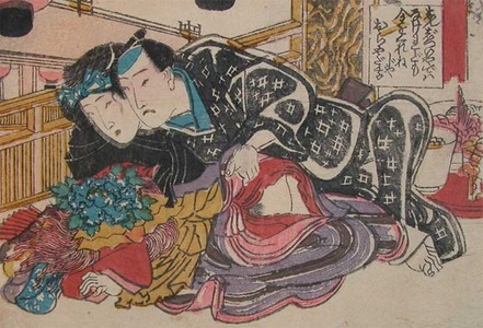 Utagawa Kunisada: Quickly - Ronin Gallery