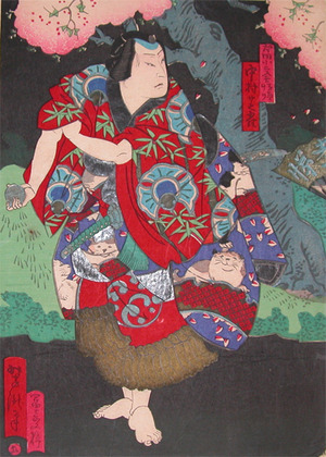 Utagawa Yoshitaki: Nakamura Shikan - Ronin Gallery