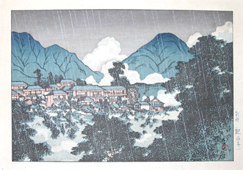 川瀬巴水: Kankai Temple in Rain, Beppu - Ronin Gallery