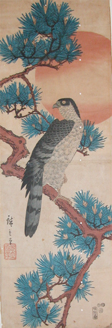 歌川広重: Hawk on a Pine Branch at Sunrise - Ronin Gallery