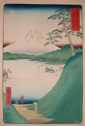 Utagawa Hiroshige: Misakagoe at Kai - Ronin Gallery