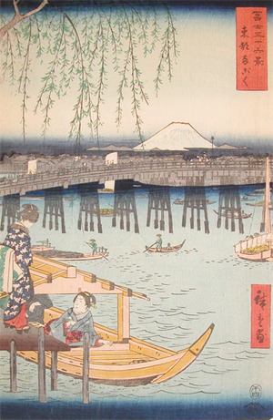Utagawa Hiroshige: Ryogoku, Edo - Ronin Gallery