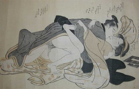 Katsukawa Shuncho: Wishing to Become His Wife - Ronin Gallery