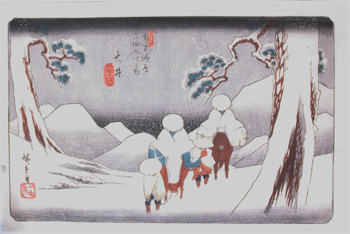 Utagawa Hiroshige: Oi - Ronin Gallery
