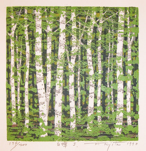 Fujita: White Birch (J) - Ronin Gallery