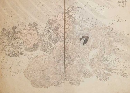 葛飾北斎: Shishi Lion in the Wind - Ronin Gallery