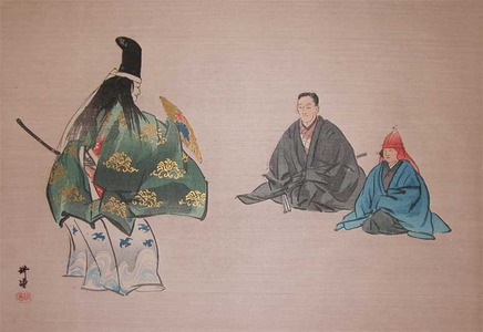 Tsukioka Kogyo: Ikuta Atsumori - Ronin Gallery