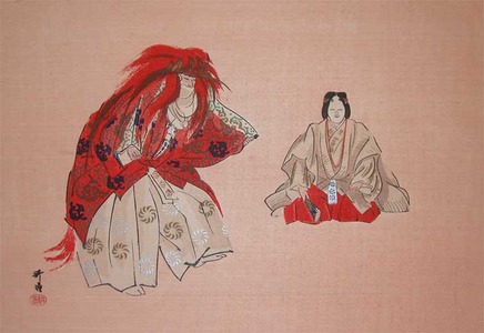 月岡耕漁: Uchito-mode; The Pilgrimage to Ise - Ronin Gallery