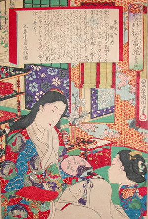 豊原国周: Wife of Iemitsu (3rd shogun) - Ronin Gallery