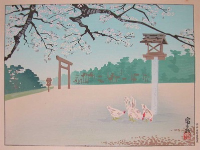 Tokuriki: Spring at Shrine - Ronin Gallery