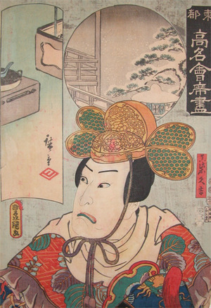 Utagawa Hiroshige: Hashiba Hisayoshi - Ronin Gallery