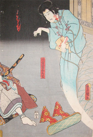 Utagawa Kunisada: Ghost of Asakura Togo - Ronin Gallery