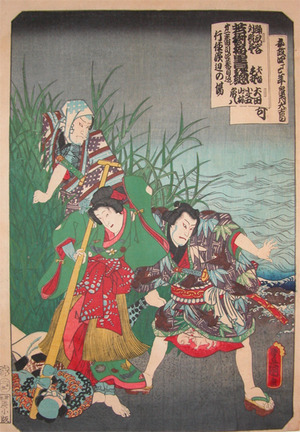 歌川国貞: Inuzaka Keno and Inuta Kobungo - Ronin Gallery