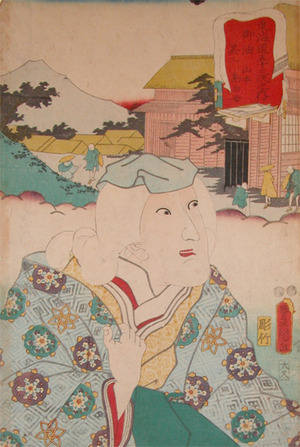 歌川国貞: Mother of Yamamoto Kansuke at Goyu - Ronin Gallery
