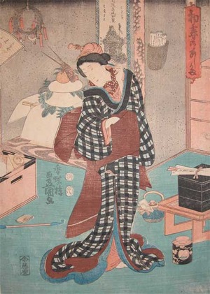 Utagawa Kunisada: New Year Day - Ronin Gallery